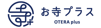 OTERAplusロゴ
